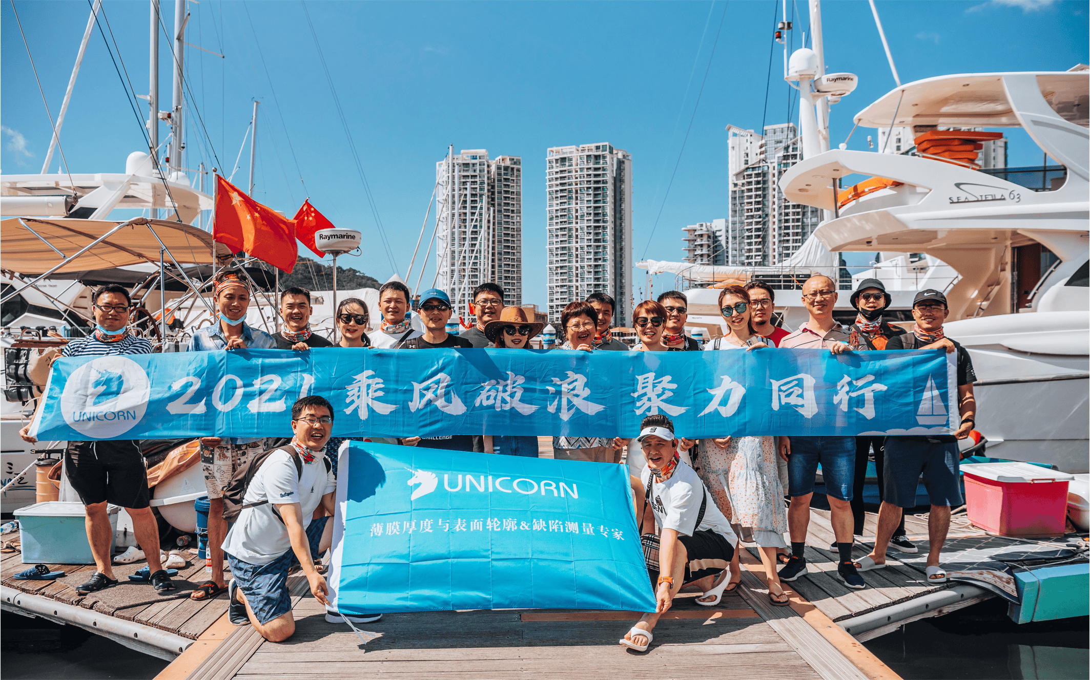 1640158163684052.png 微信截圖_20211222152900.png