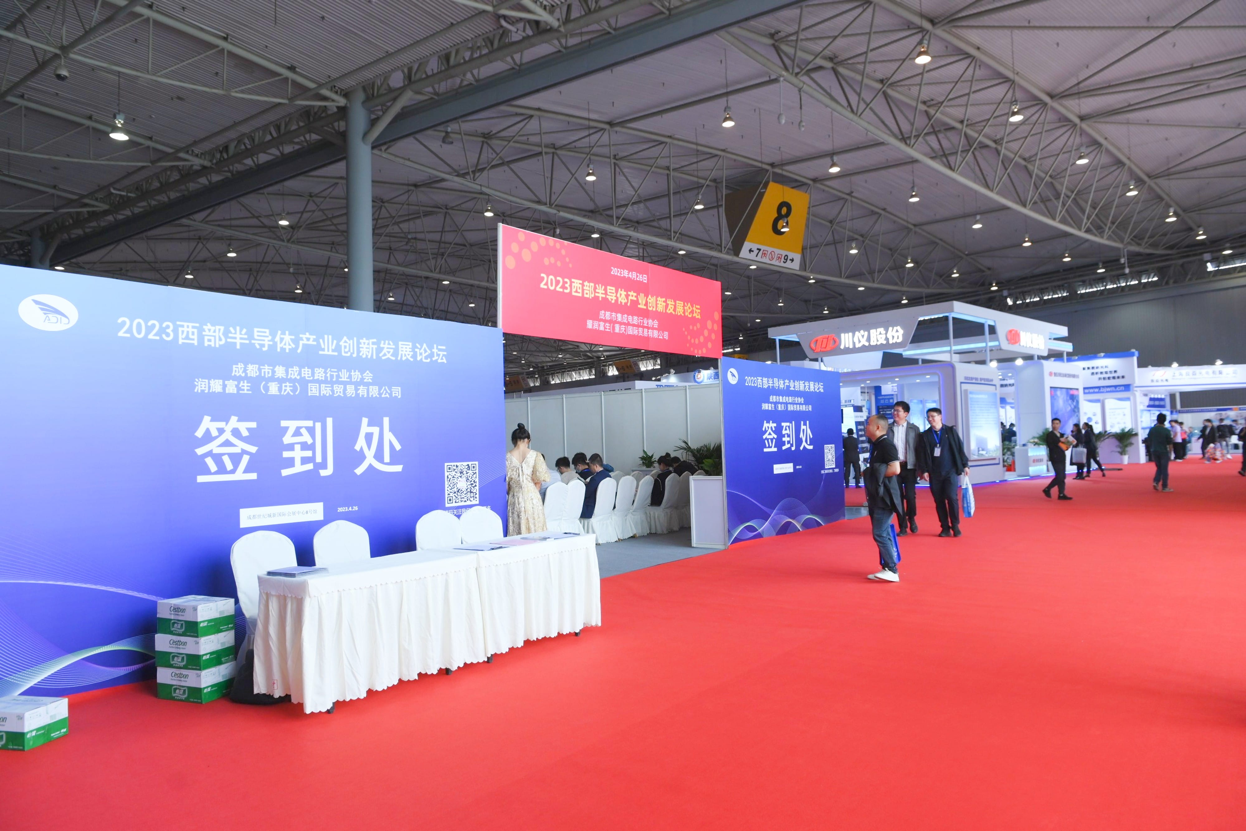 Picture Keywords Picture Keywords