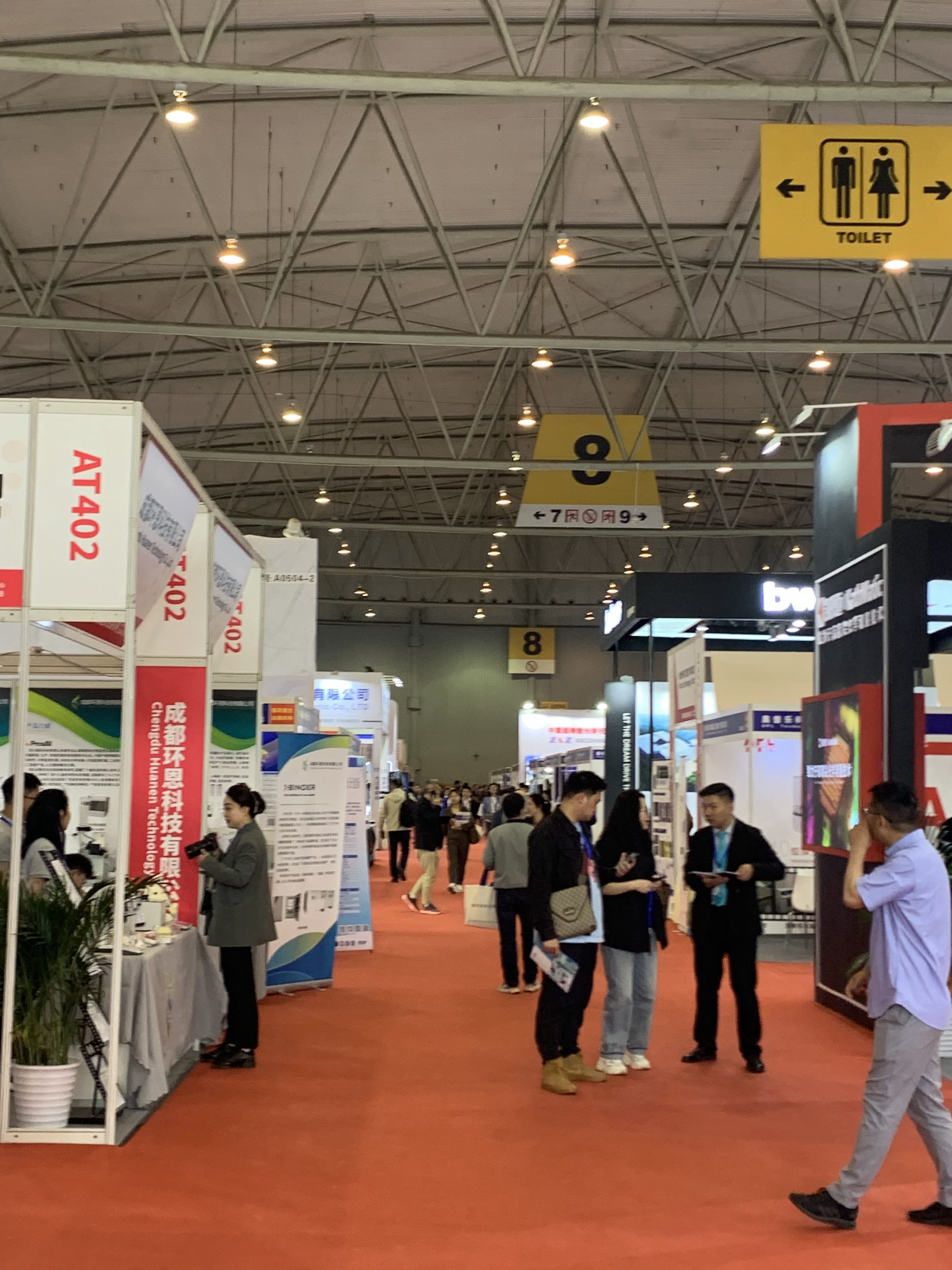 Picture Keywords Picture Keywords