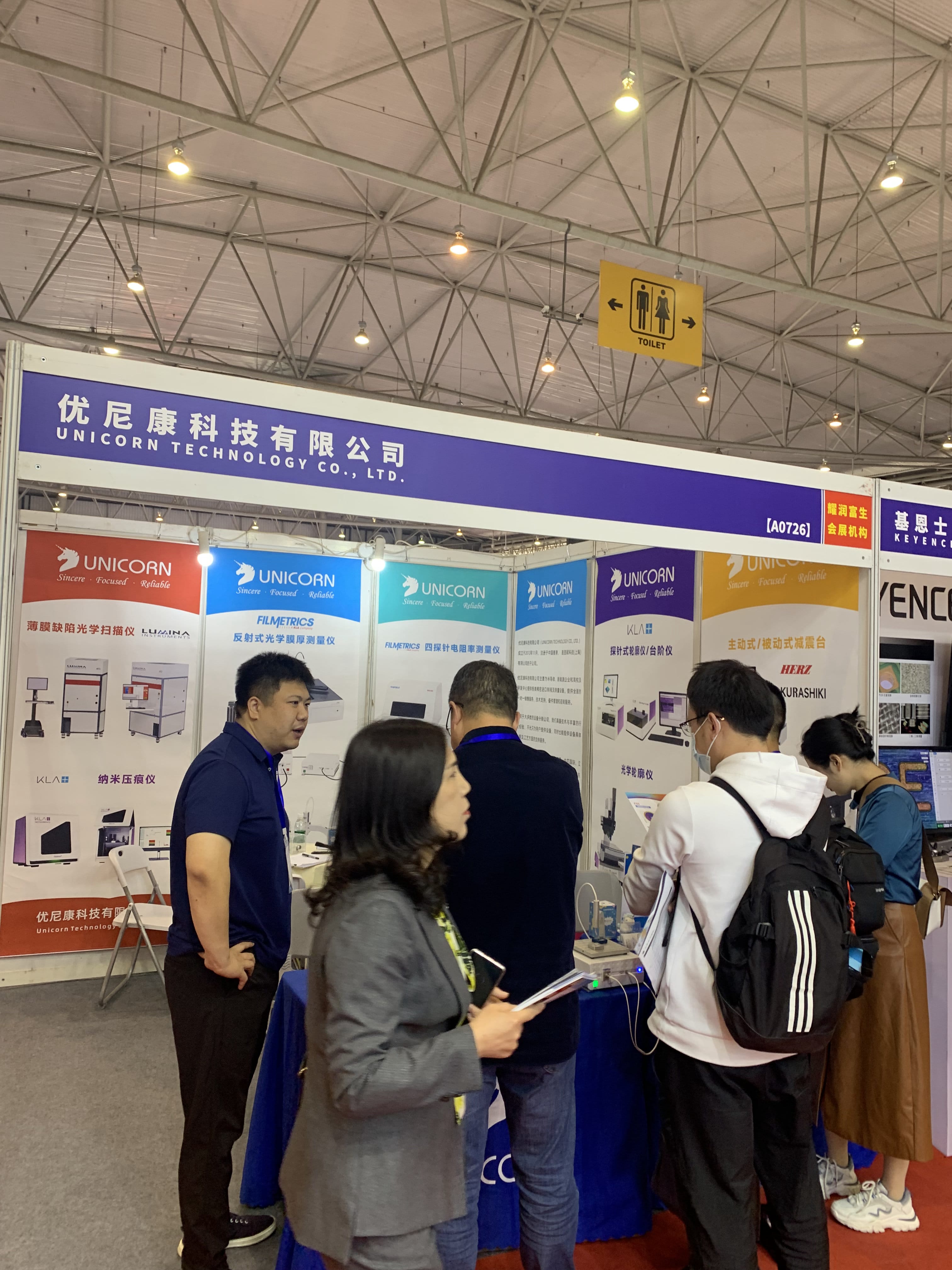 Picture Keywords Picture Keywords