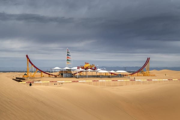 1695025499643433.jpg 429f203417016f3452bf12b9037dcc0e-sz_123975.jpg