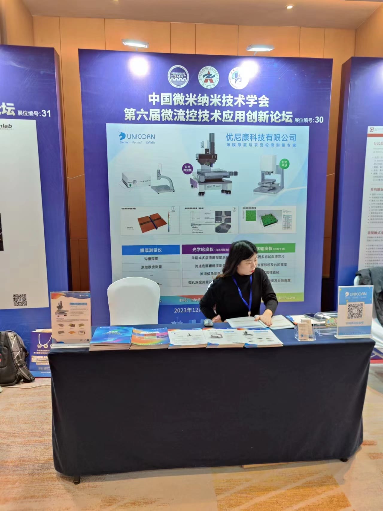 Picture Keywords Picture Keywords