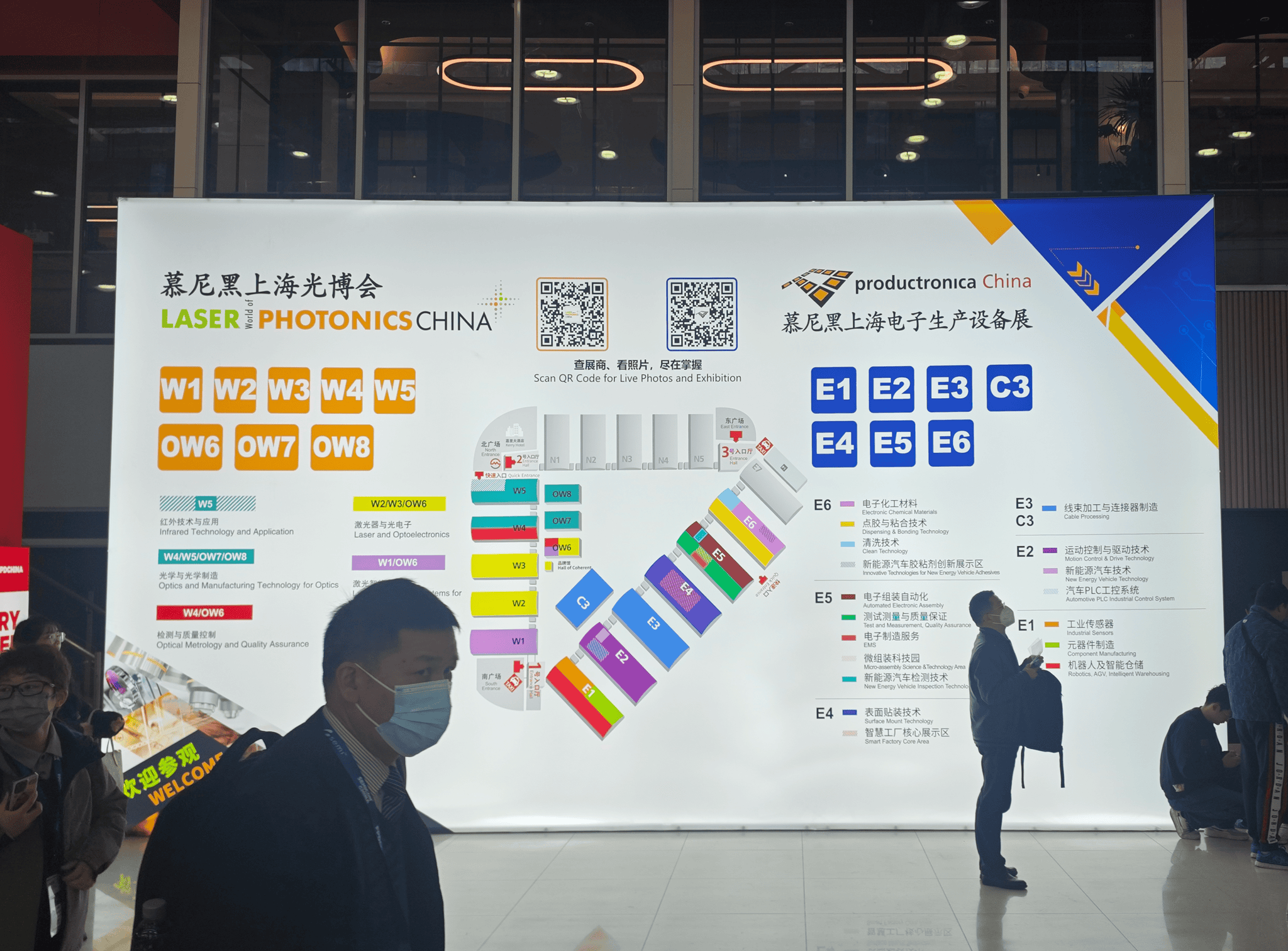 1711438136903941.png 慕尼黑.png