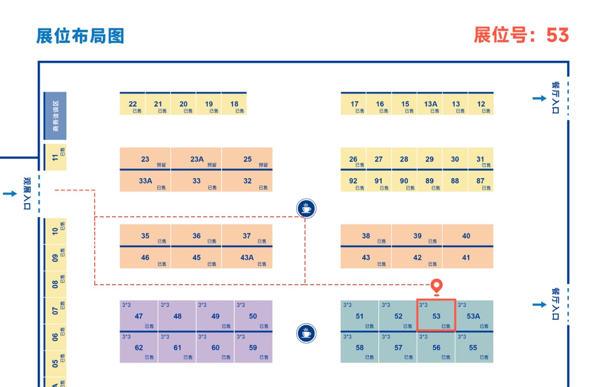 圖片關鍵詞 圖片關鍵詞