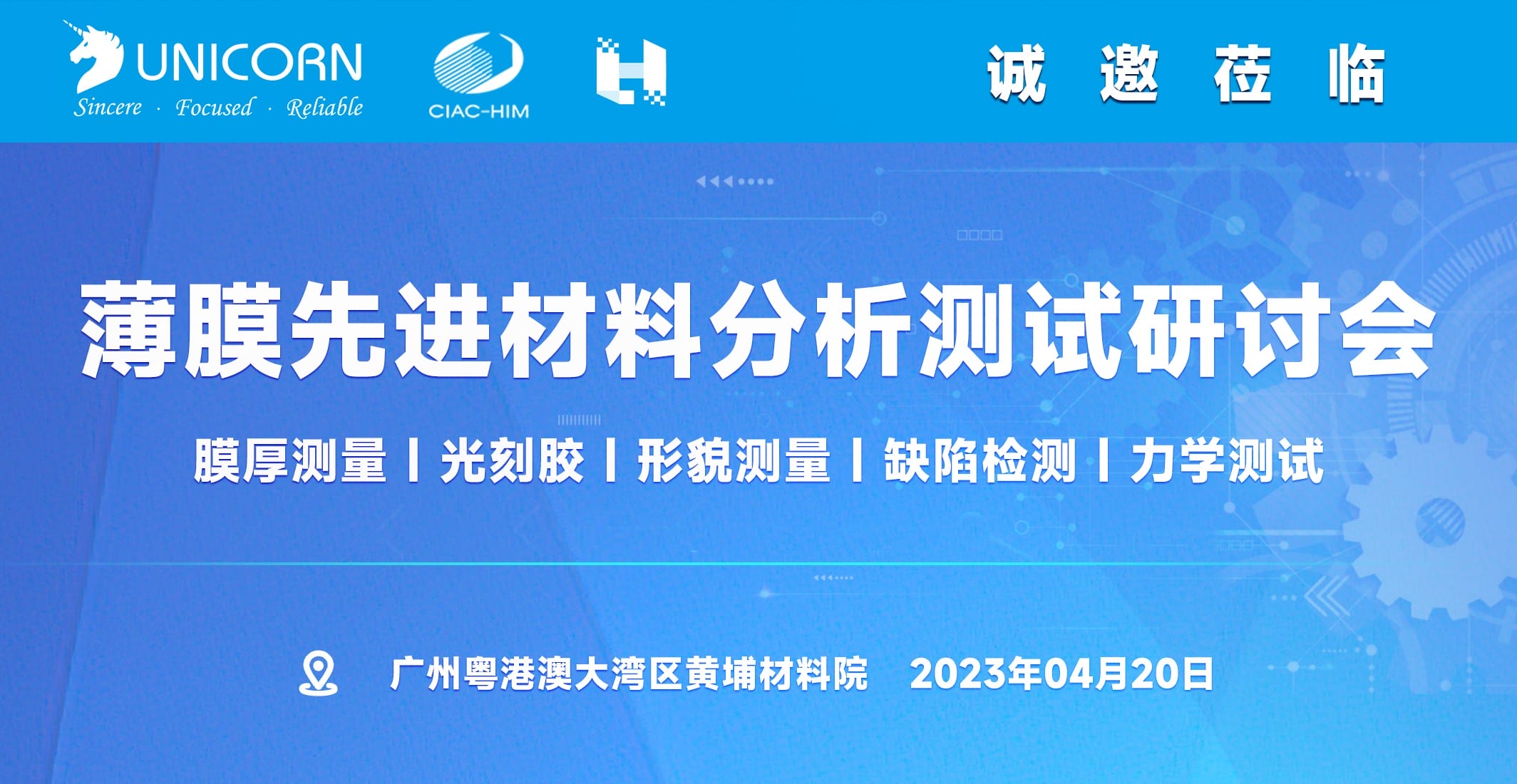 1726717620584687.jpg 主圖.jpg