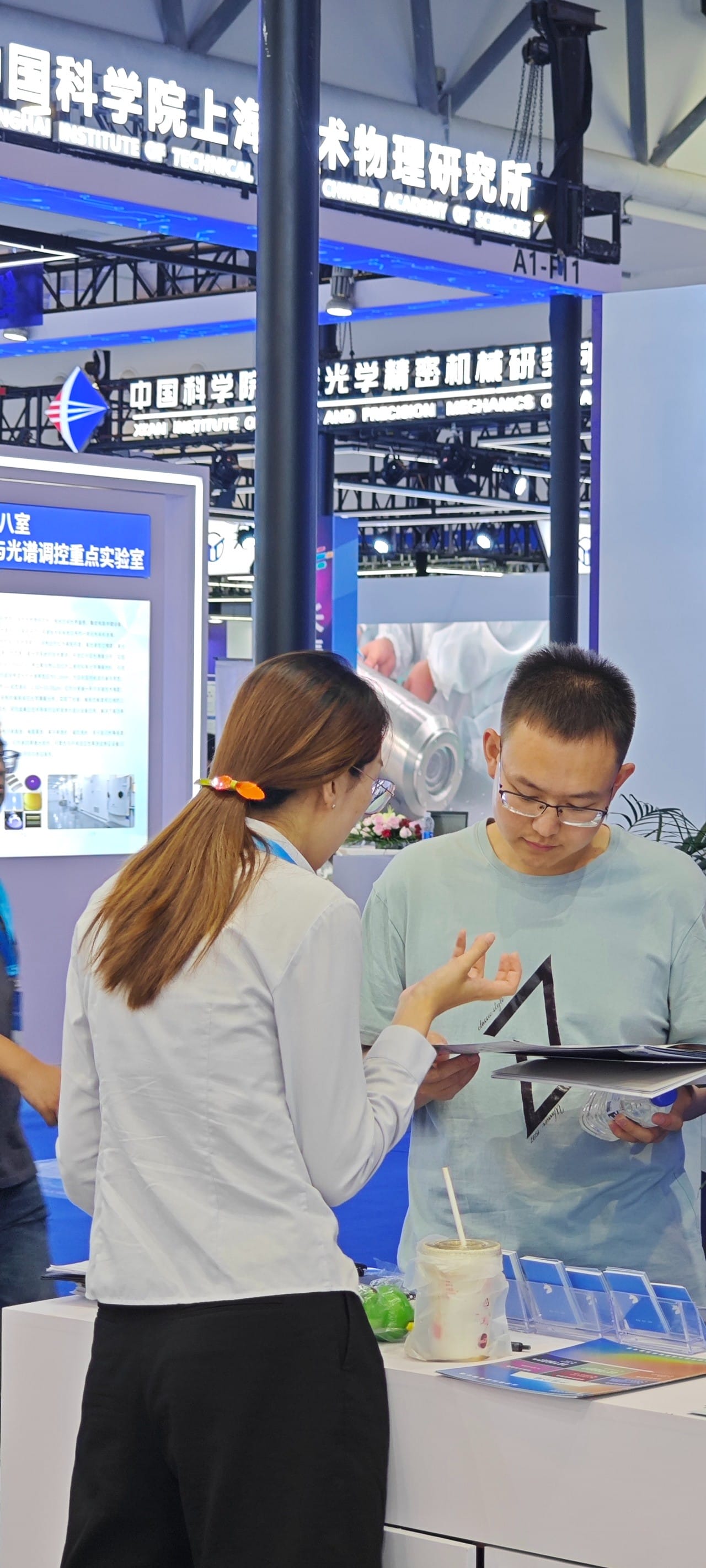 圖片關(guān)鍵詞