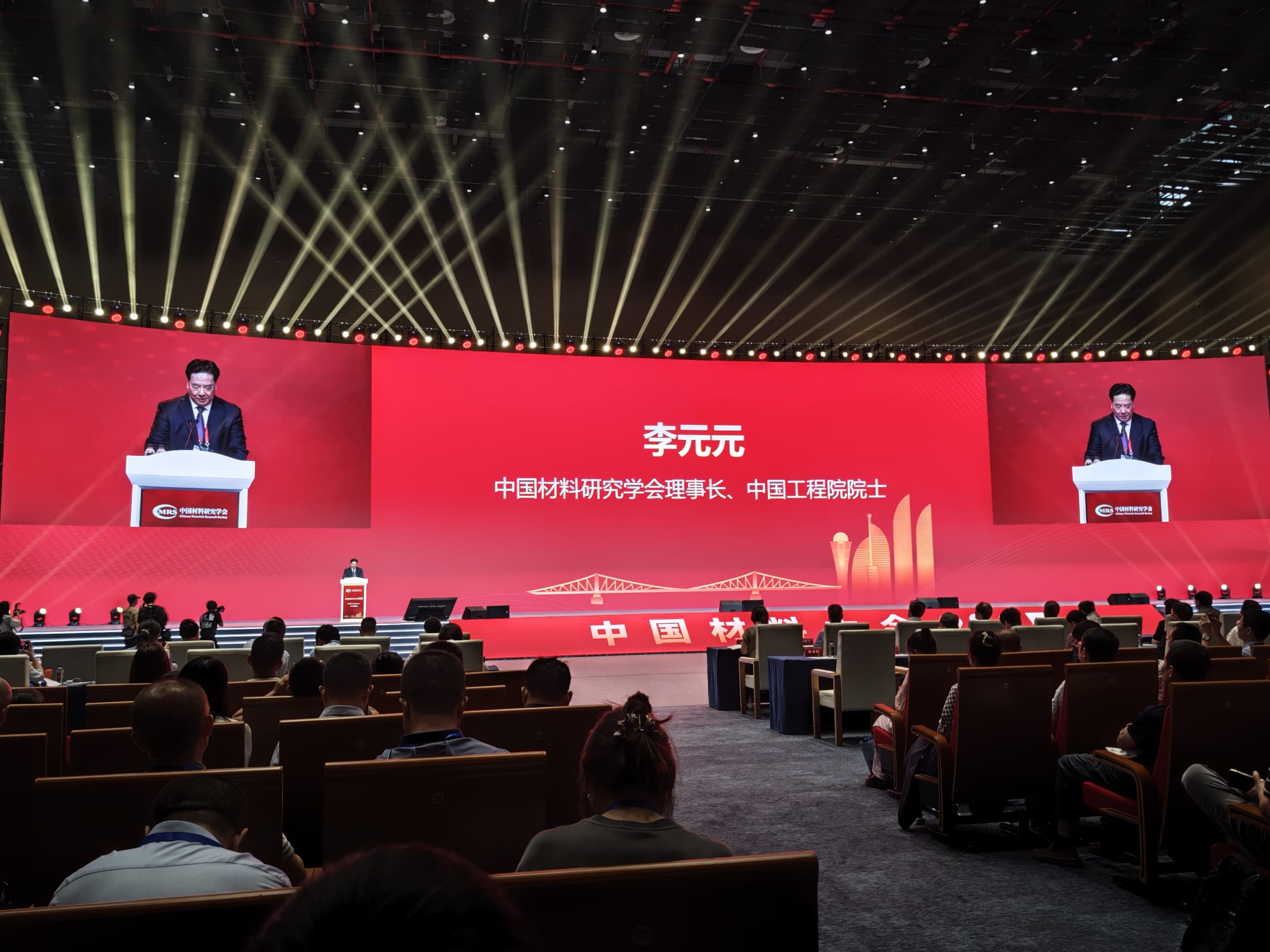 圖片關(guān)鍵詞 圖片關(guān)鍵詞