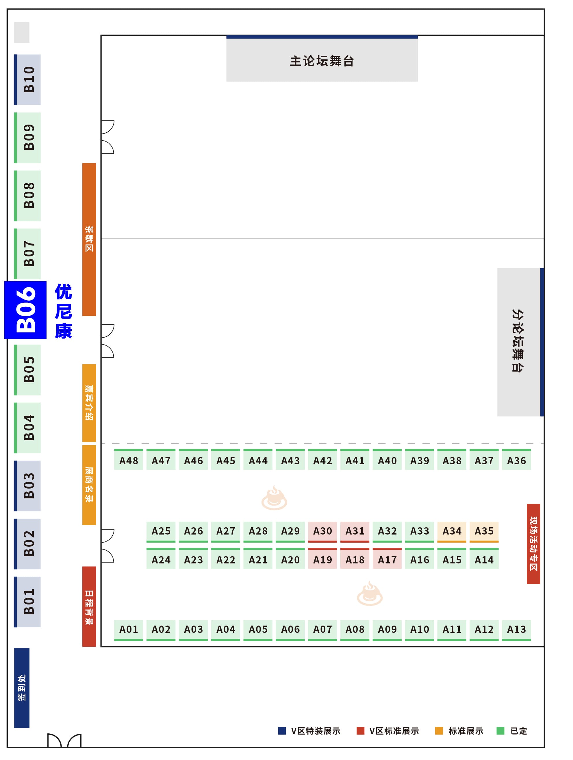 圖片關(guān)鍵詞 圖片關(guān)鍵詞
