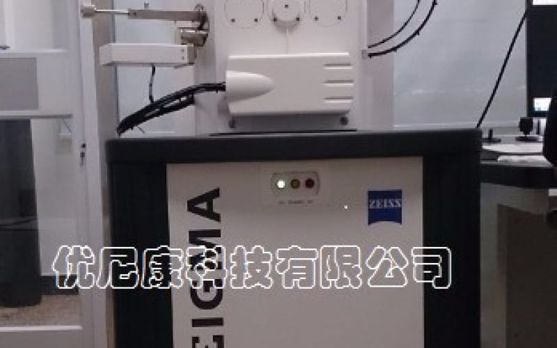 解決外部環(huán)境震動(dòng)干擾-常州某鋼鐵公司主動(dòng)式防震臺(tái)的選擇