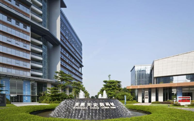 優(yōu)尼康進(jìn)駐東莞天安數(shù)碼城