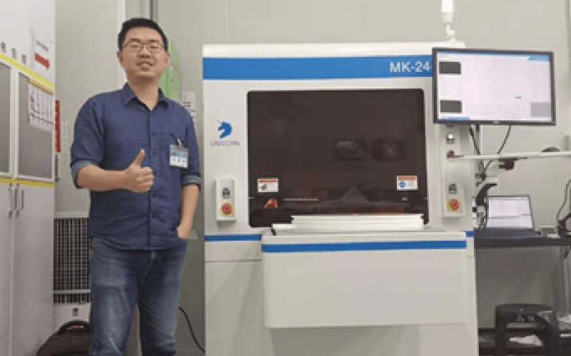 UNICORN產(chǎn)品進(jìn)入TSMC