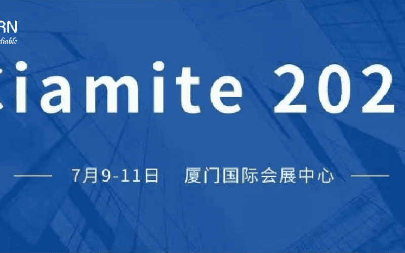 Unicom's Ciamite2021, the Materials Conference, came to a successful conclusion